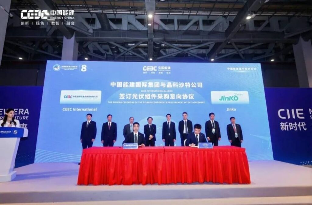 "جينكو سولار" تورد 2 جيجاواط من طراز Tiger Neo 3.0 لمشروع "الفريس" السعودي