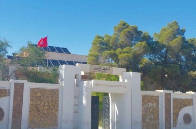 "إيني" الإيطالية تختتم مشروعها الشمسي لـ14 مدرسة في تونس