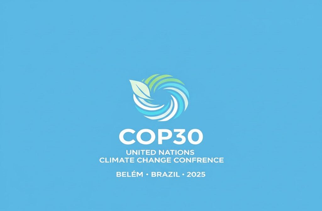 مؤتمر الأمم المتحدة الثلاثون لتغير المناخ (COP30)