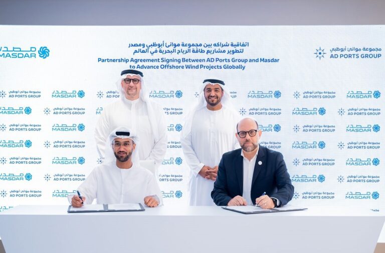 توقيع اتفاقية "موانئ أبوظبي" و"مصدر"