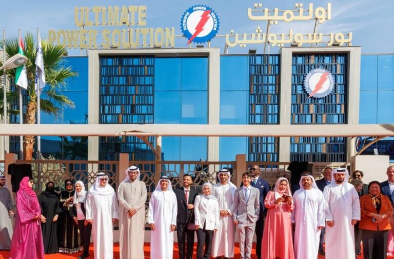 مصنع ألتمت باور سليوشن الجديد في الإمارات