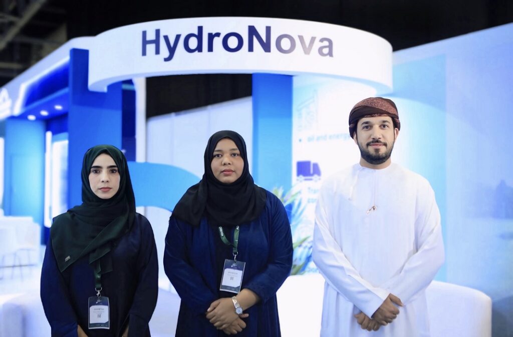 الهيدرونوفا