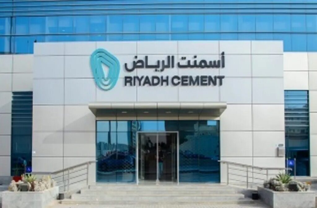 أسمنت الرياض (موقع الشركة)