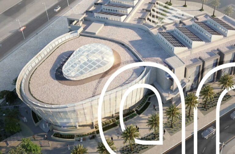 لاب 7 التابع لشركة أرامكو السعودية