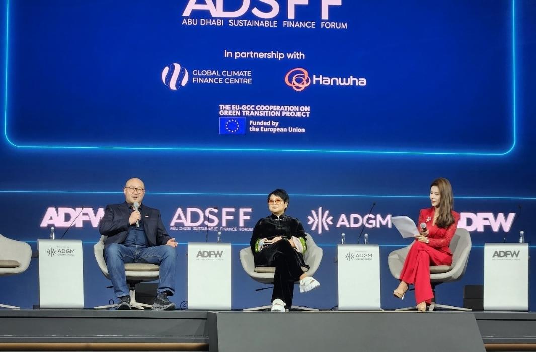 “لونجي” تقود التحول نحو الطاقة الخضراء في الشرق الأوسط وتعزز التزامها بالتعاون الإقليمي خلال أسبوع أبوظبي المالي 2025