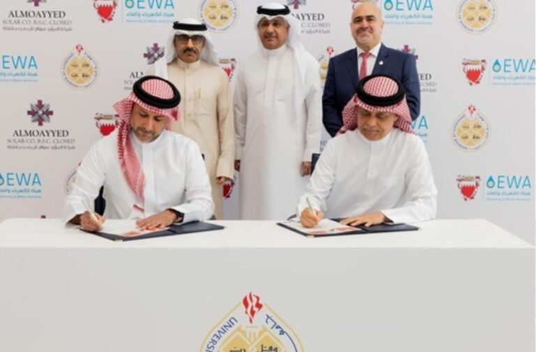 بـ 9 ملايين دينار وأكثر من 64 ألف لوح شمسي.. البحرين تطلق أضخم مشروع طاقة متجددة في قطاع التعليم بـ 9 ملايين دينار وأكثر من 64 ألف لوح شمسي.. البحرين تطلق أضخم مشروع طاقة متجددة في قطاع التعليم