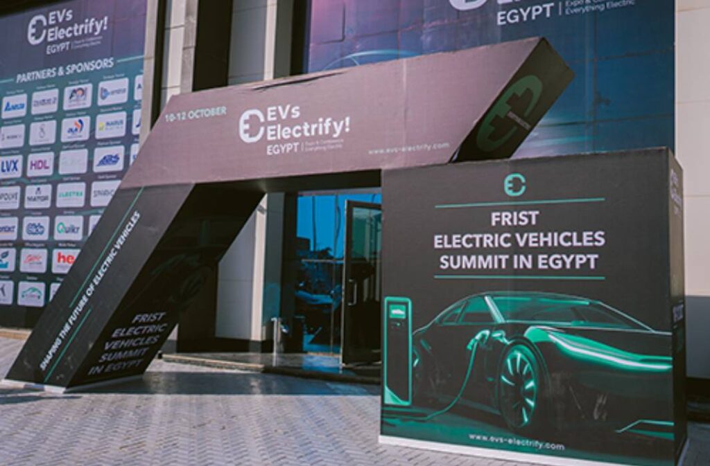 قمة مصر الدولية لوسائل النقل الكهربائي