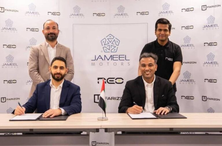 اتفاقية فاريزون الإمارات ونيو موبيليتي