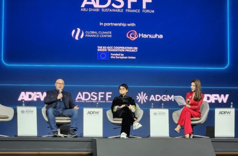 "لونجي" تقود التحول نحو الطاقة الخضراء في الشرق الأوسط وتعزز التزامها بالتعاون الإقليمي خلال أسبوع أبوظبي المالي 2025