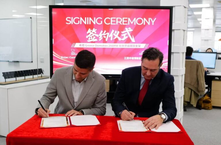 توقيع اتفاقية Arctech و Entec Contractors S.A.