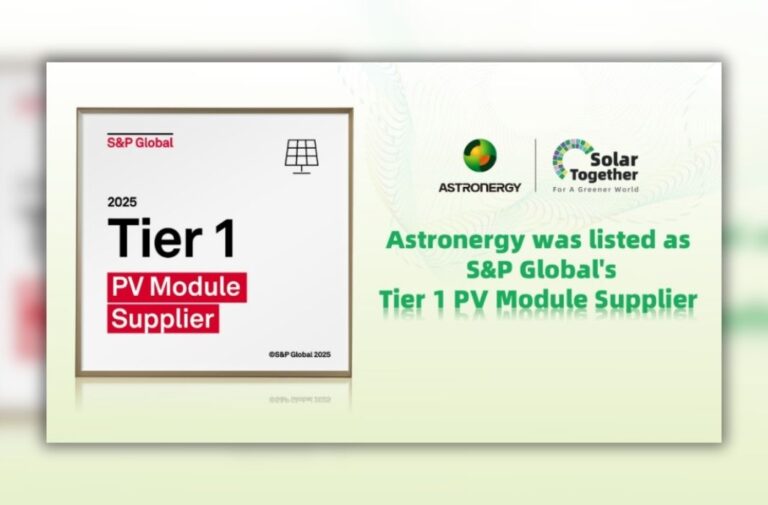 "أسترونرجي" تُصنف كمورد للألواح الكهروضوئية من الفئة الأولى (Tier 1) في أول قائمة لشركات التكنولوجيا النظيفة من "إس آند بي جلوبال"