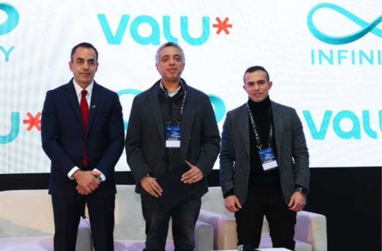 لقاء شركة ڤاليو مع إنفنيتي
