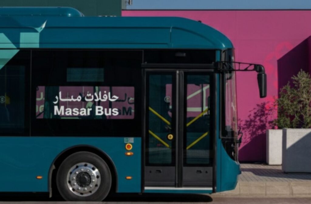 حافلات مسار