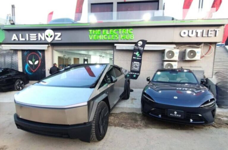 معرض أليانز