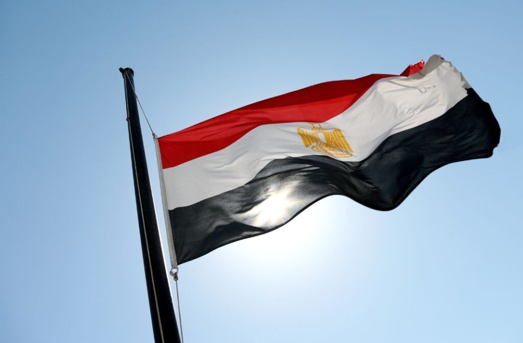 العلم المصري