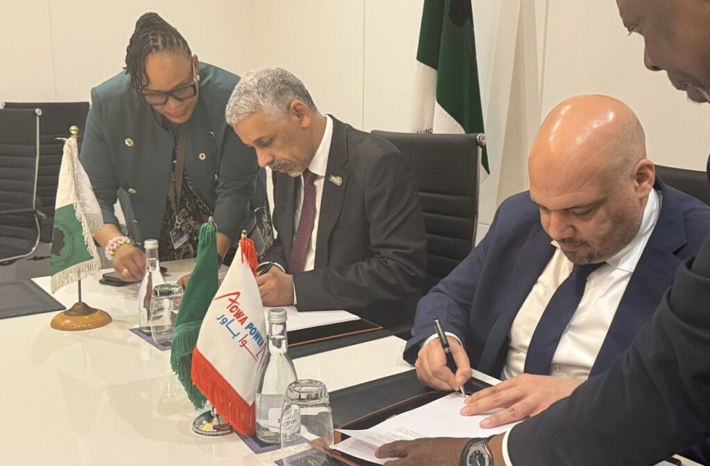 "أكوا باور" و"البنك الإفريقي" يتعاونان لتوفير 5 مليارات دولار لمشاريع في إفريقيا