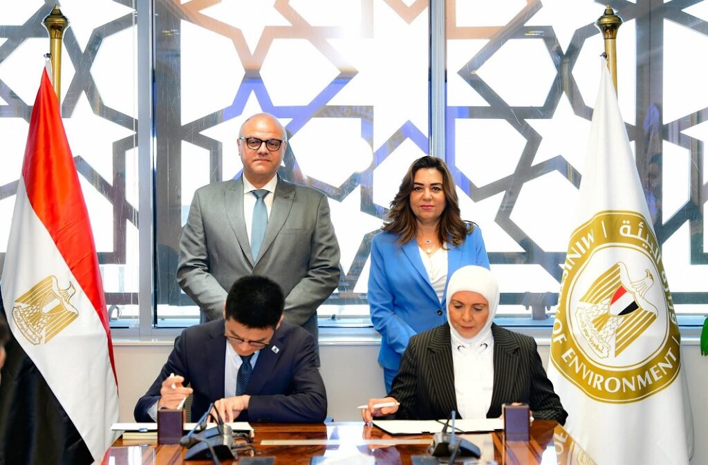 توقيع الشراكة المصرية الصينية