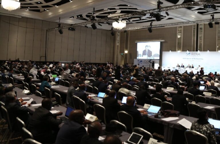 انطلاق أعمال قمة “آيرينا” بهدف رسم أجندة جريئة لانتقال الطاقة في 2026 قمة آيرينا- أرشيفية (IRENA)