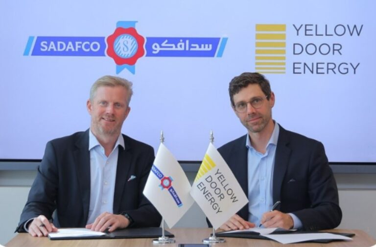 "سدافكو" تتعاون مع "Yellow Door Energy" لتوفير الطاقة الشمسية لسبعة من مرافق سدافكو