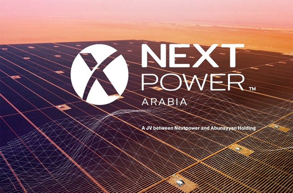 أبونيان ونكستباور يطلقان مشروعا مشتركا