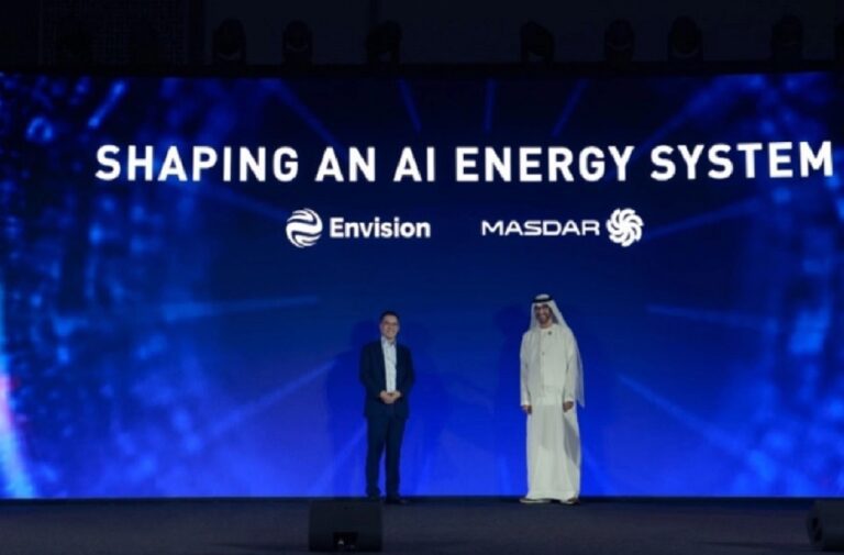 إنفيجن تطلق "الدبة"