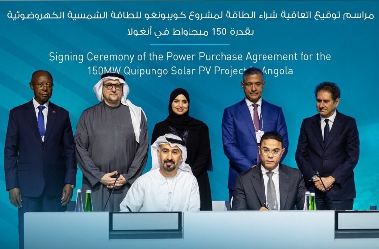 “مصدر” توقع أول اتفاقية لشراء الطاقة في أنغولا لتطوير محطة شمسية مصدر توقع أول اتفاقية لشراء الطاقة في أنغولا