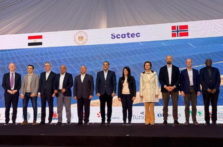 البنك الأوروبي للاستثمار يمول "أوبليسك"