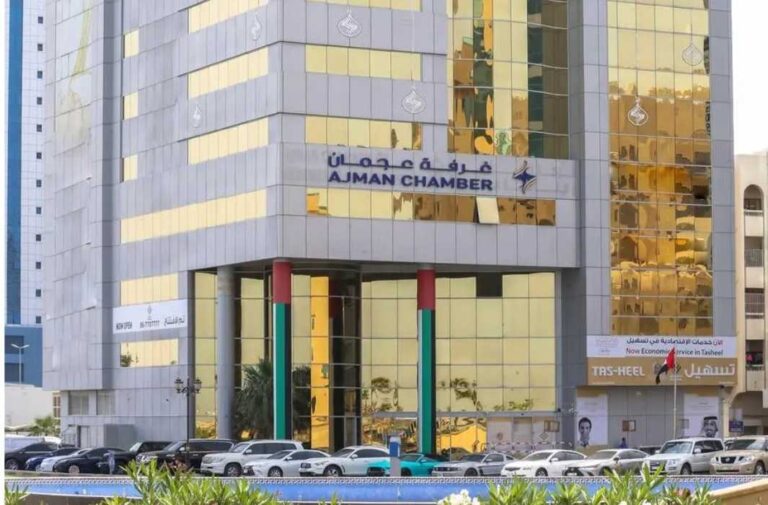 «إيكو سمارت إندستري».. مبادرة جديدة لتحويل القطاع الصناعي في عجمان نحو الإنتاج الأخضر «إيكو سمارت إندستري».. مبادرة جديدة لتحويل القطاع الصناعي في عجمان نحو الإنتاج الأخضر