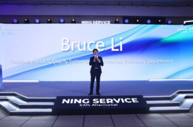 كاتل تفتتح في الرياض أكبر مركز لخدمات ما بعد البيع للطاقة الجديدة خارج الصين كاتل تفتتح في الرياض أكبر مركز لخدمات ما بعد البيع للطاقة الجديدة خارج الصين