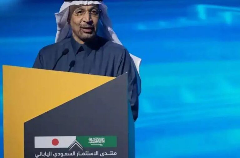 السعودية تقود تحول الطاقة العالمي وتستعد لتصدير الهيدروجين الأخضر لليابان السعودية تقود تحول الطاقة العالمي وتستعد لتصدير الهيدروجين الأخضر لليابان