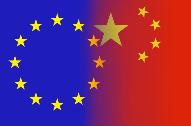 أعلام الصين والاتحاد الأوروبي