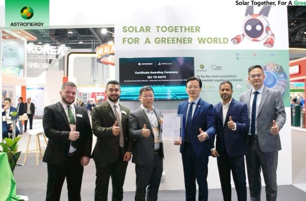 باعتماد رسمي في قمة طاقة المستقبل.. "أسترونيرجي" تنال شهادة IEC TR 63279 لتعزيز معايير الجودة العالمية