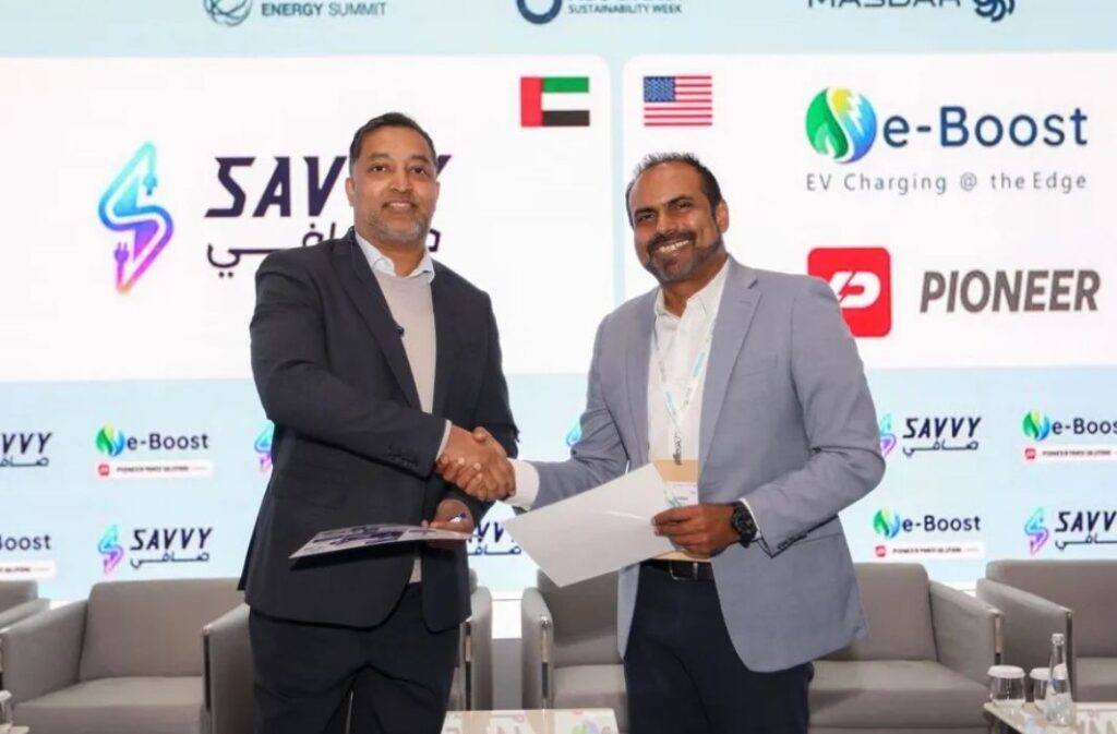 توقيع الاتفاقية بين سافي وبين بايونير