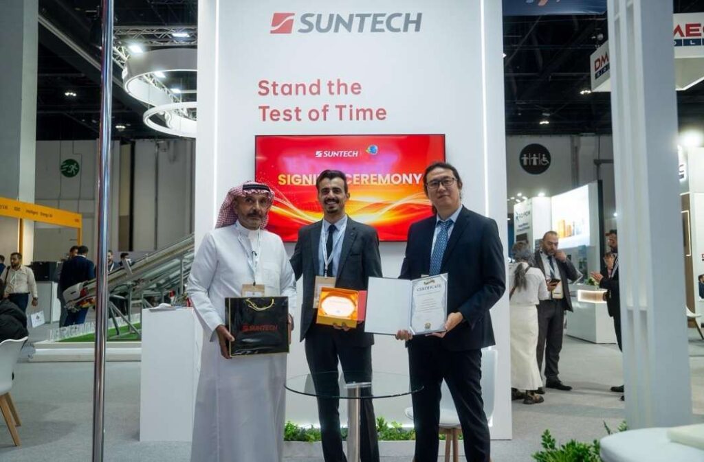 توقيع الاتفاقية بين صن تيك باور ومؤسسة دليل الطاقة