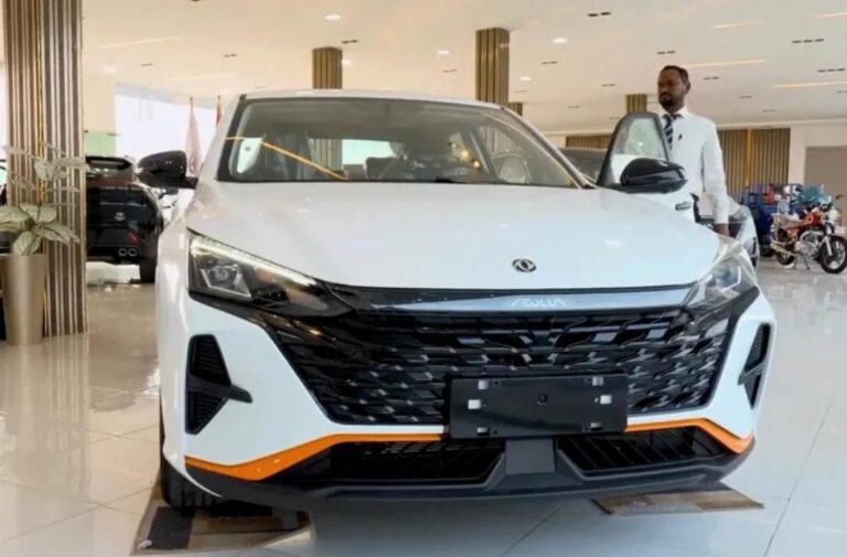 مشروع جياد لإنتاج السيارات الكهربائية