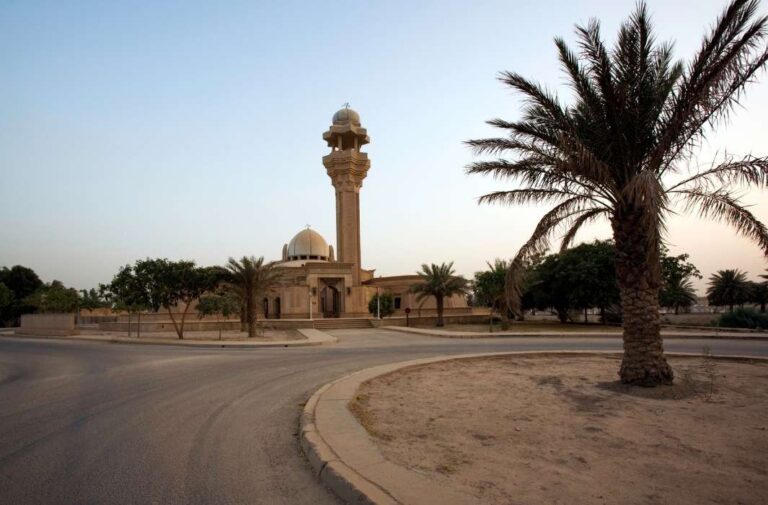 بغداد العراق