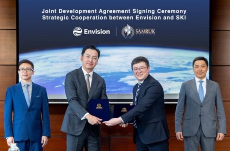 اتفاقية بين Envision Samruk-Kazyna