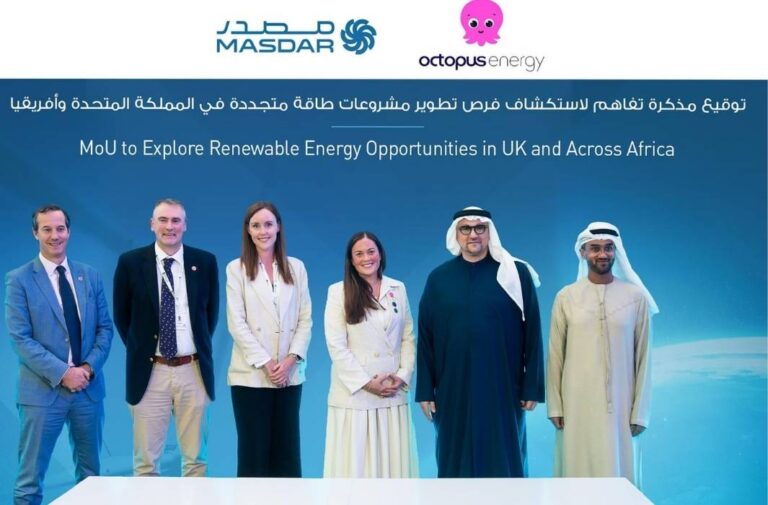 "مصدر" و"أوكتوبس إنرجي" توقعان اتفاقيات استراتيجية لتعزيز الطاقة النظيفة في بريطانيا وأفريقيا