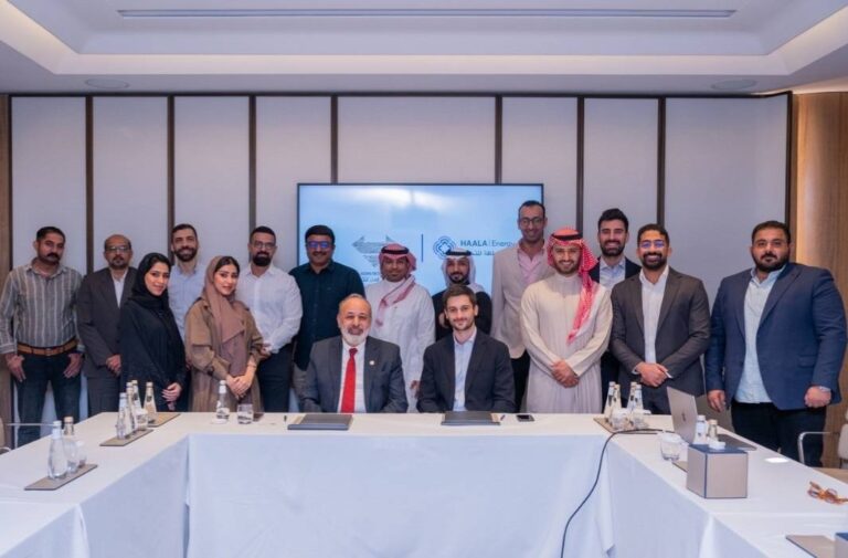 شركة هالة للطاقة المتجددة ومصنع بن لادن للأخشاب