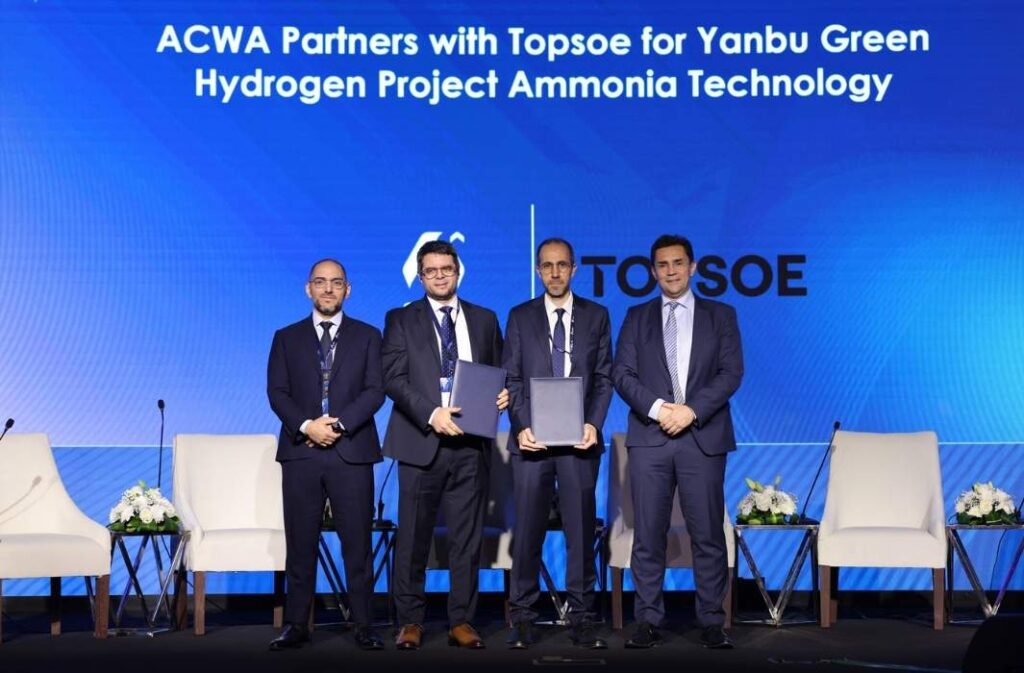 توقيع اتفاقية "أكوا" و"توبسو"