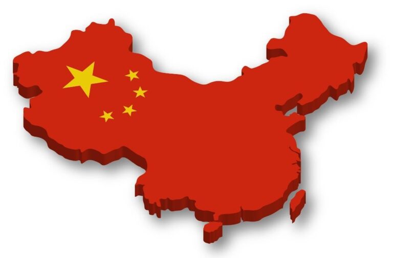 خارطة الصين