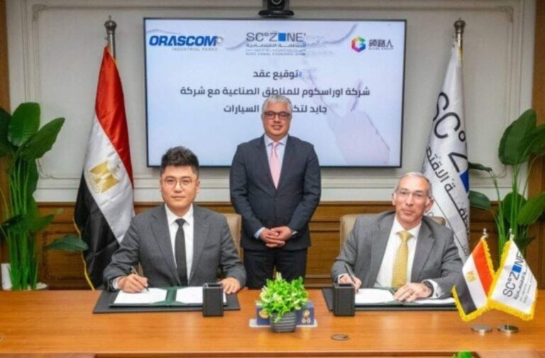 توقيع اتفاقية بين "جايد للسيارات" و"أوراسكوم"