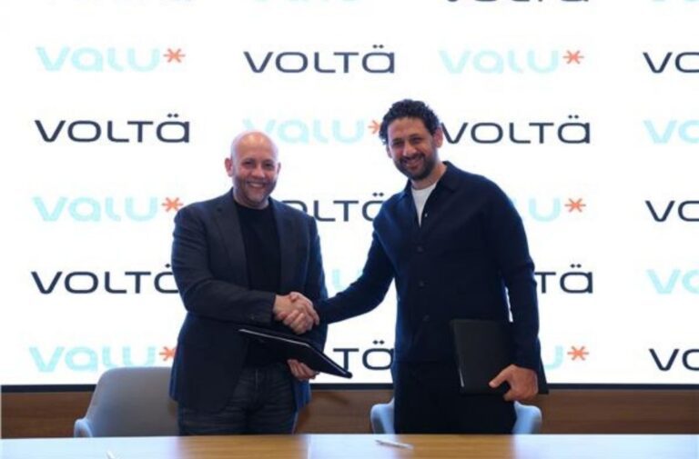 اتفاقية ڤاليو و ڤولتة