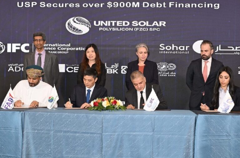 "يونايتد سولار" تؤمن تمويل أكبر مصنع للبولي سيليكون بالشرق الأوسط في عُمان