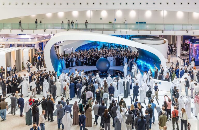 اختتام القمة العالمية لطاقة المستقبل (وام)