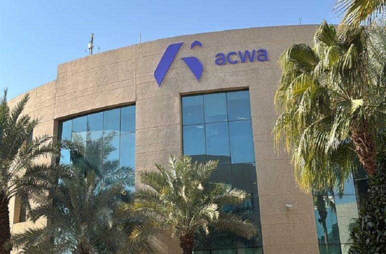 مبنى شركة أكوا باور (المصدر: أكوا باور)