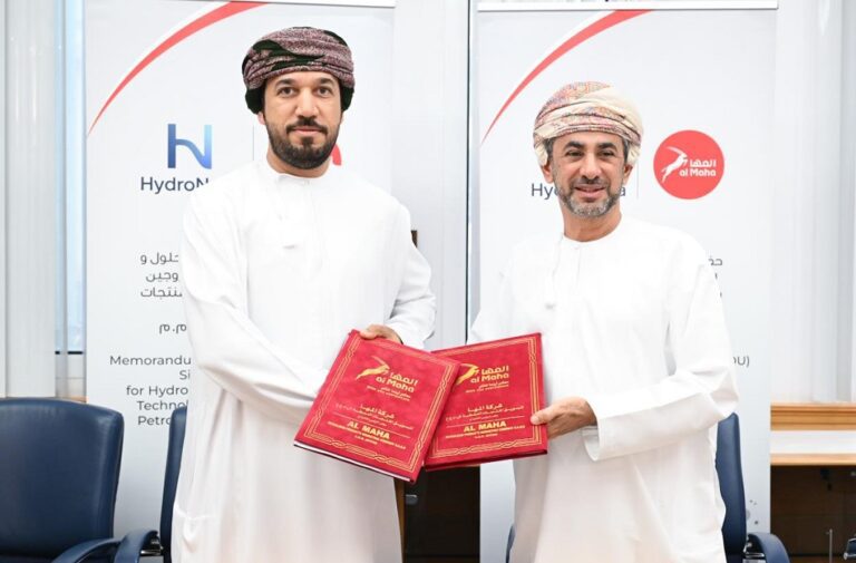 عُمان.. “المها لتسويق المنتجات النفطية” تدخل قطاع الهيدروجين بشراكة مع “هايدرونوفا” توقيع مذكرة تفاهم بين شركة المها و"هايدرونوفا" في عُمان