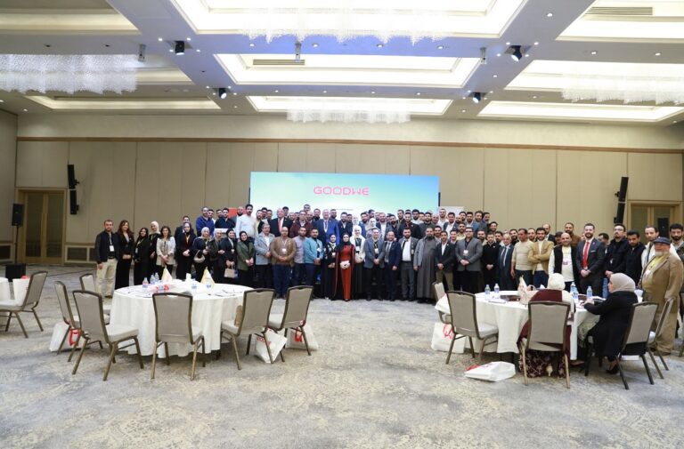 إطلاق العلامة التجارية “GOODWE” عبر وكيلها الحصري شركة “TRISS” في الأردن خلال إطلاق العلامة التجارية "GOODWE"