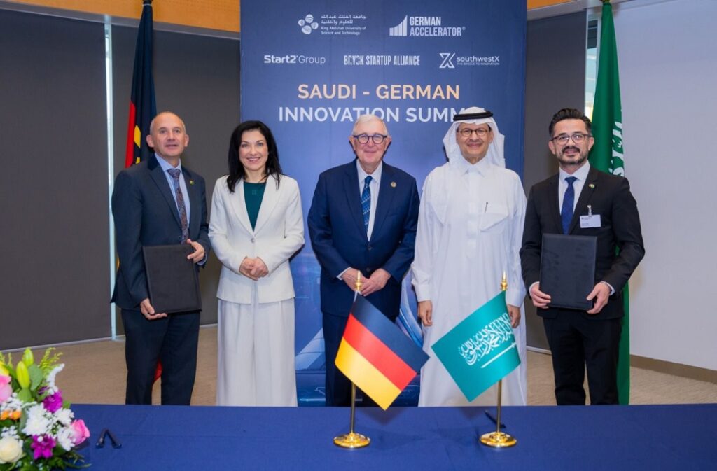 جامعة كاوست تجمع السعودية وألمانيا لتسريع تحويل الابتكار إلى اقتصاد فعلي