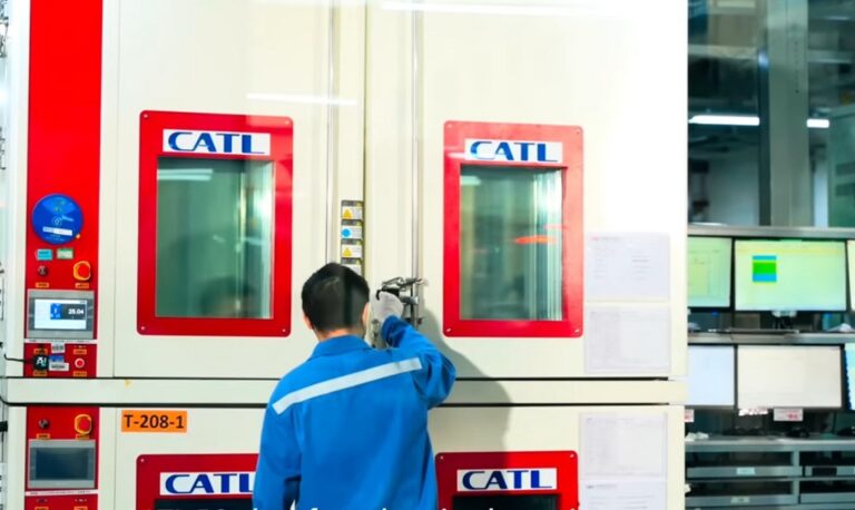 مصنع شركة CATL